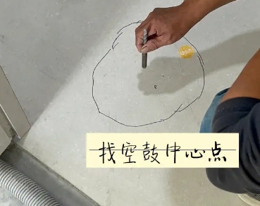 乐山市瓷砖空鼓维修公司分享砂料配比不正确在瓷砖铺贴过程中可能导致以下问题